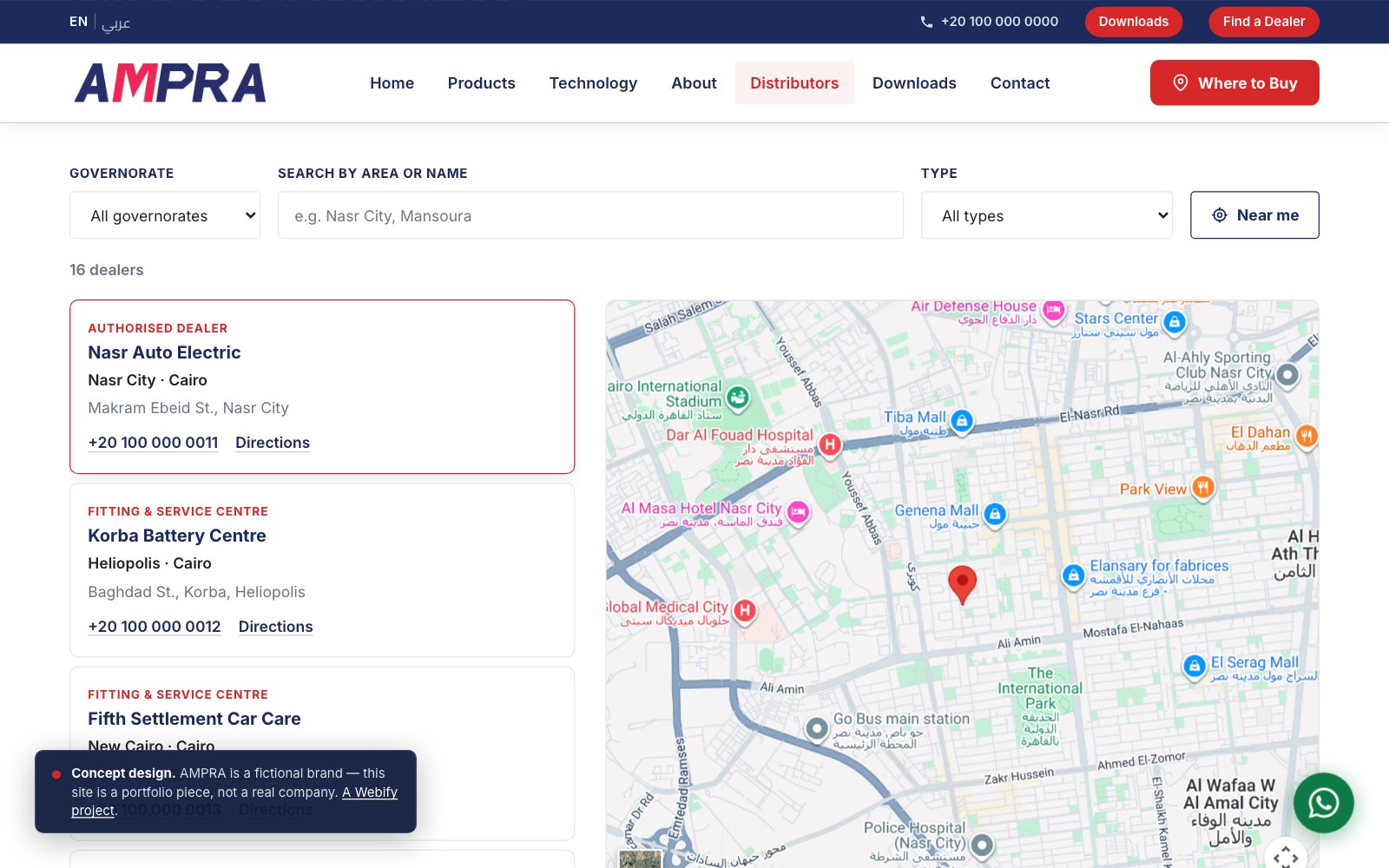 The AMPRA dealer locator: governorate, search and type filters above a list of dealer cards, with the selected dealer shown on a Google Map.