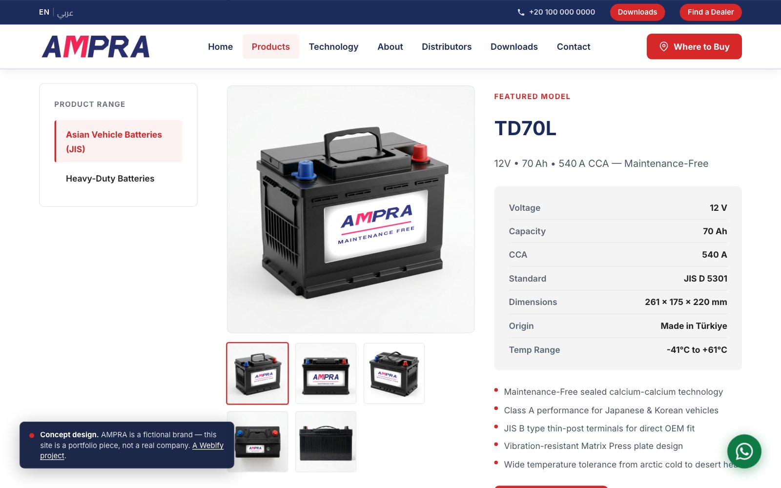 The JIS product page: a gallery of the TD70L battery with angle thumbnails beside a specification panel listing voltage, capacity, cold cranking amps, standard, dimensions and temperature range.